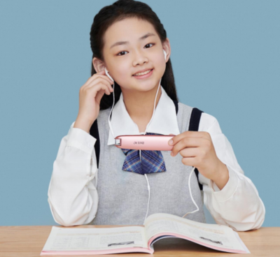 智慧教育新利器 科大訊飛發(fā)布訊飛翻譯筆S11，重新定義翻譯服務(wù)