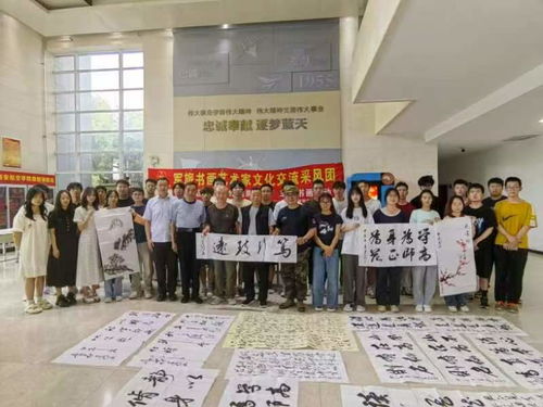 古韻新風共翱翔 西安航空學院“傳非遺之韻，承華夏之美”文化藝術交流活動策劃